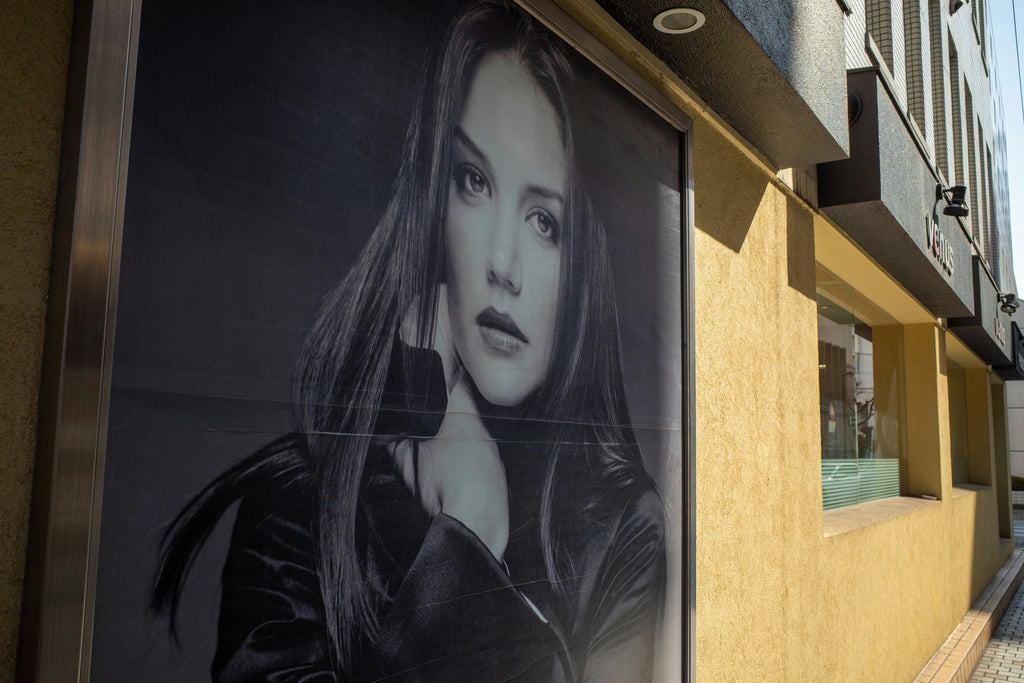 Custom Perforated Window Vinyl | Full Color HD Print